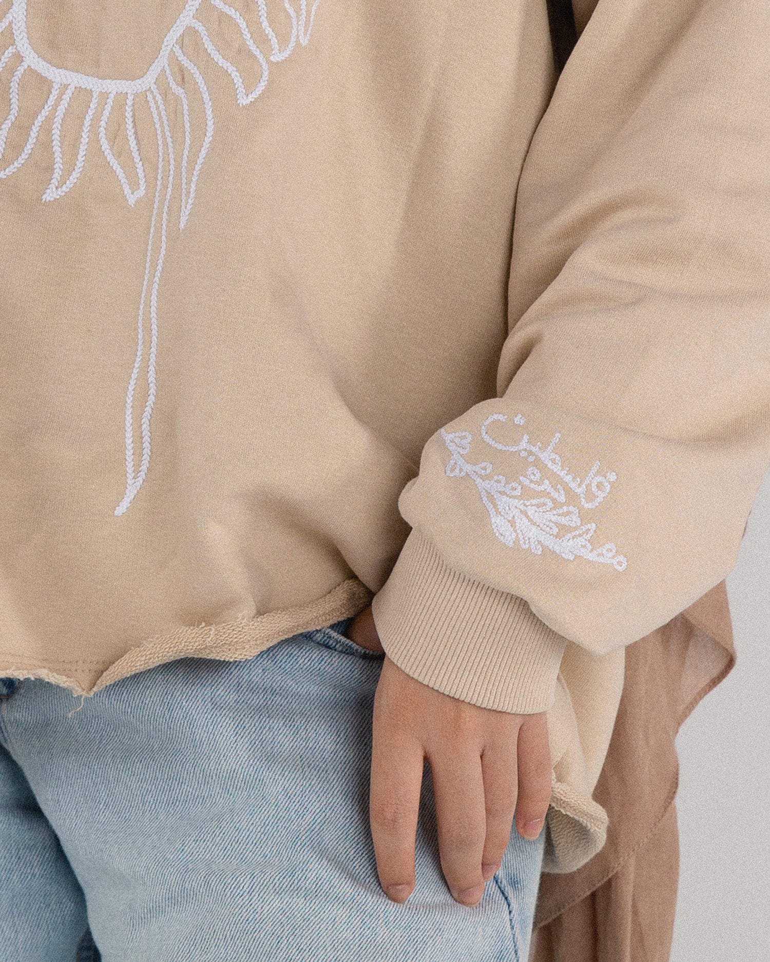 Hope Sweatshirt -  Light Beige