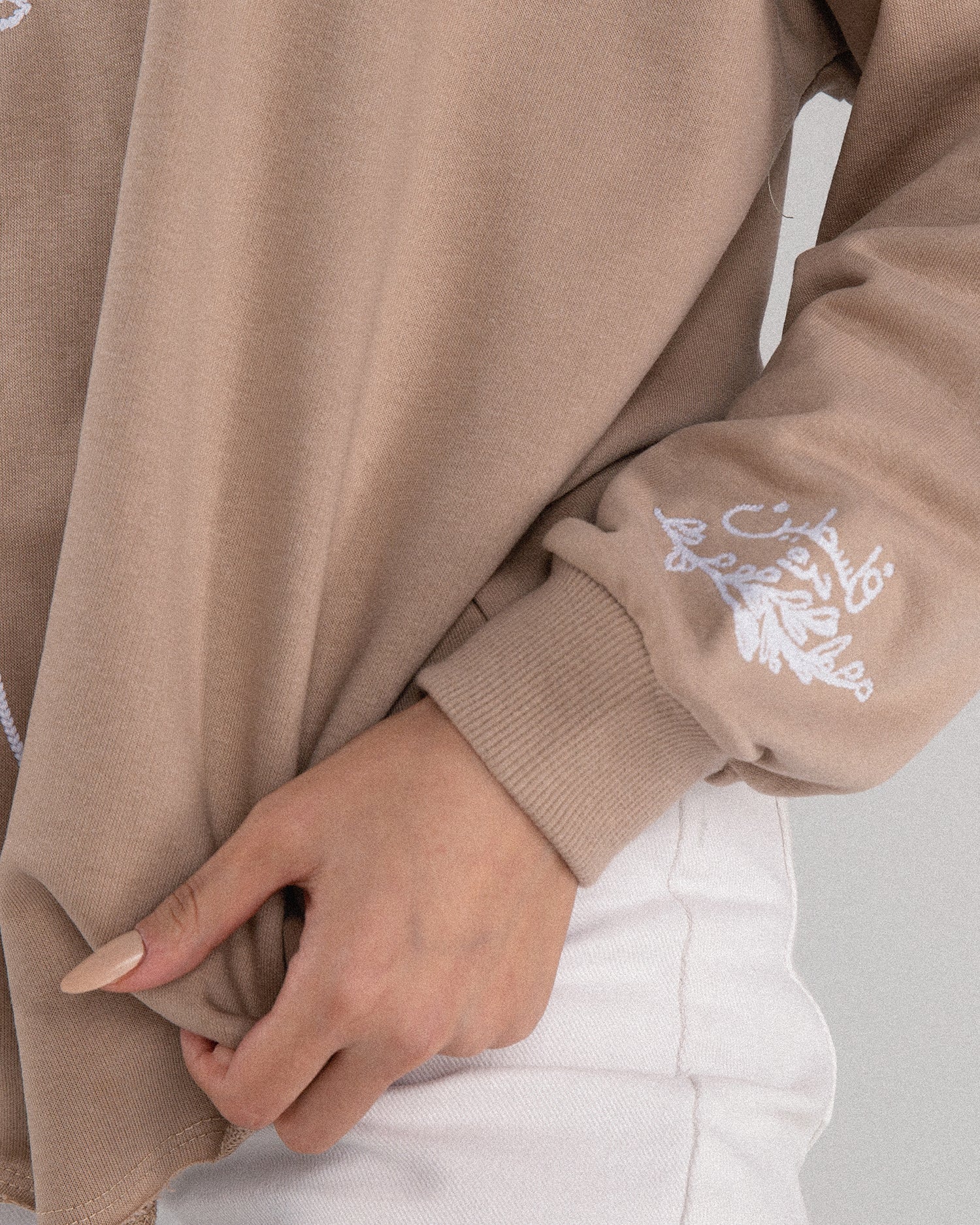 Hope Sweatshirt - Dark Beige