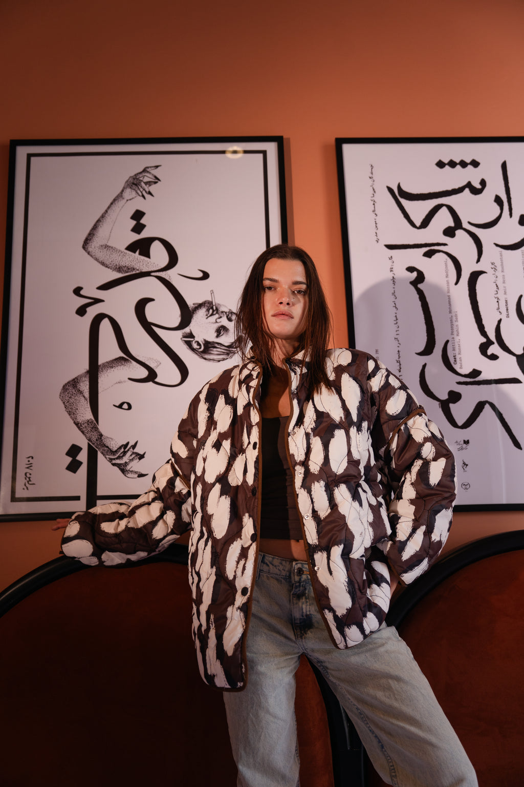 Quilted Jacket in Brown