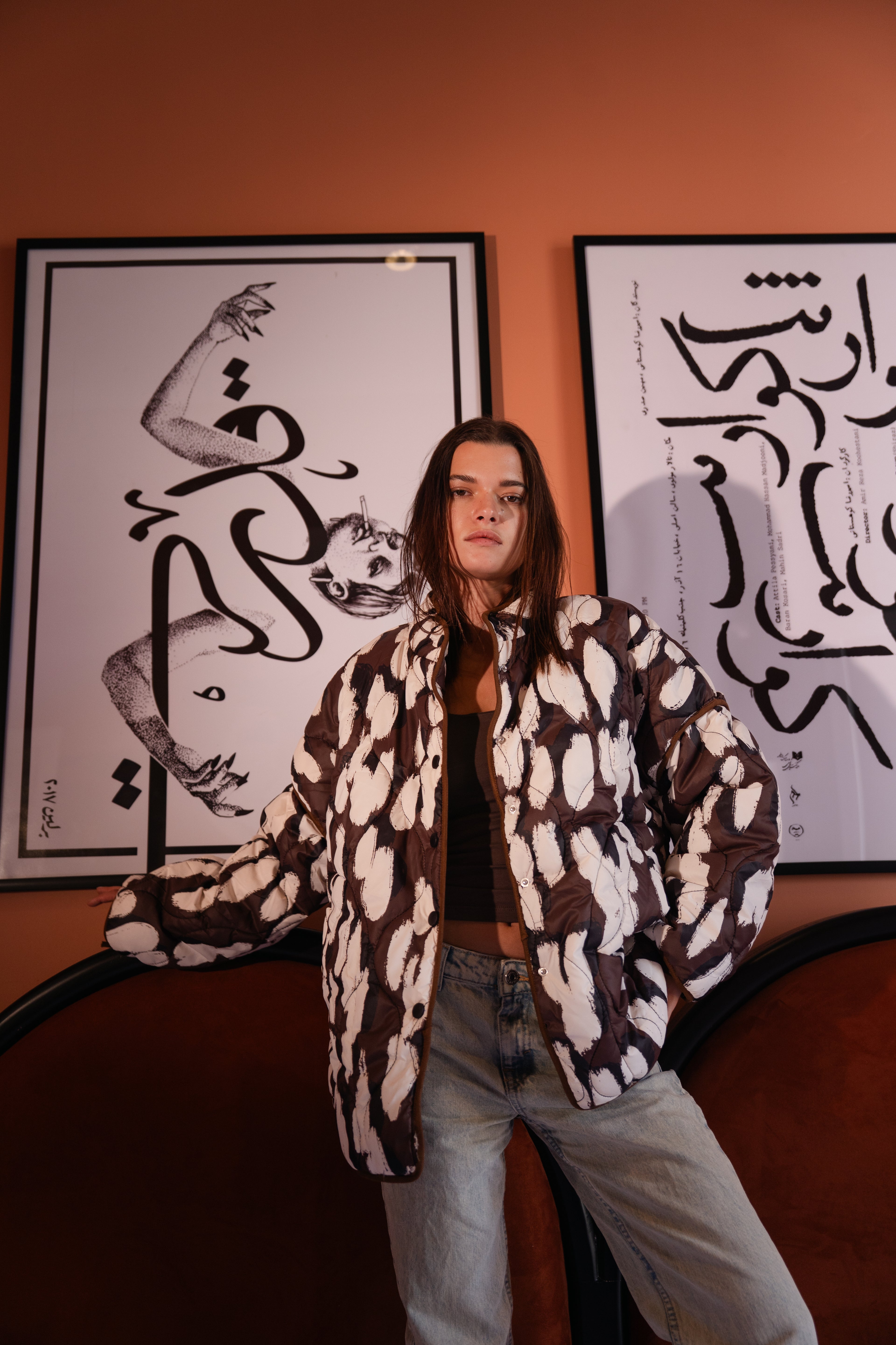 Quilted Jacket in Brown