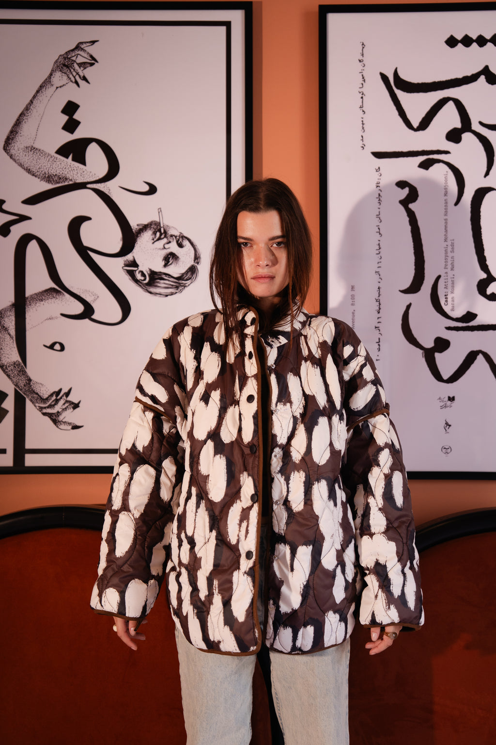 Quilted Jacket in Brown