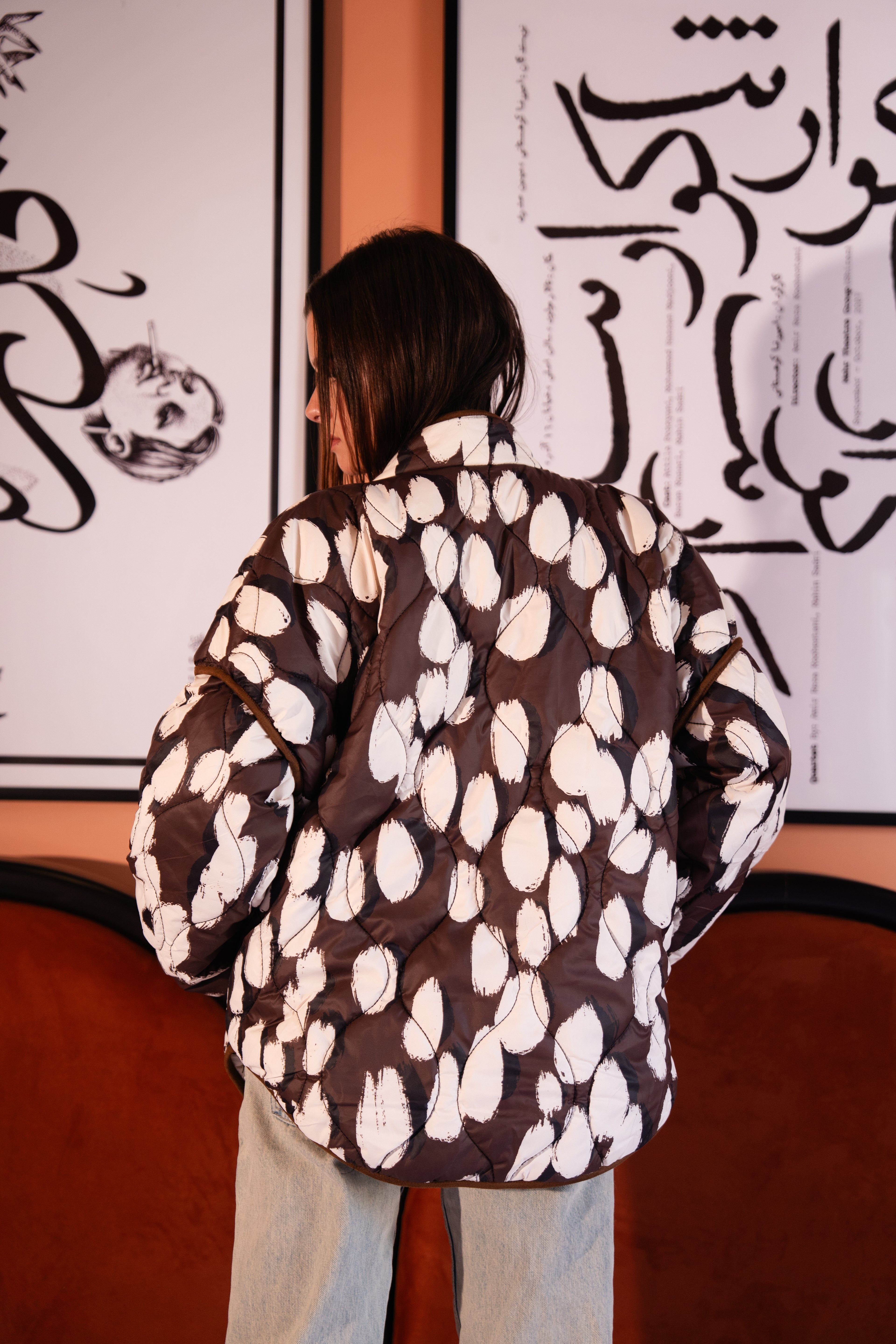 Quilted Jacket in Brown