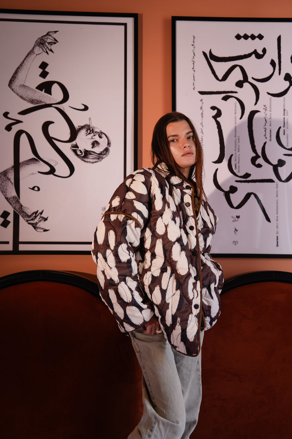 Quilted Jacket in Brown