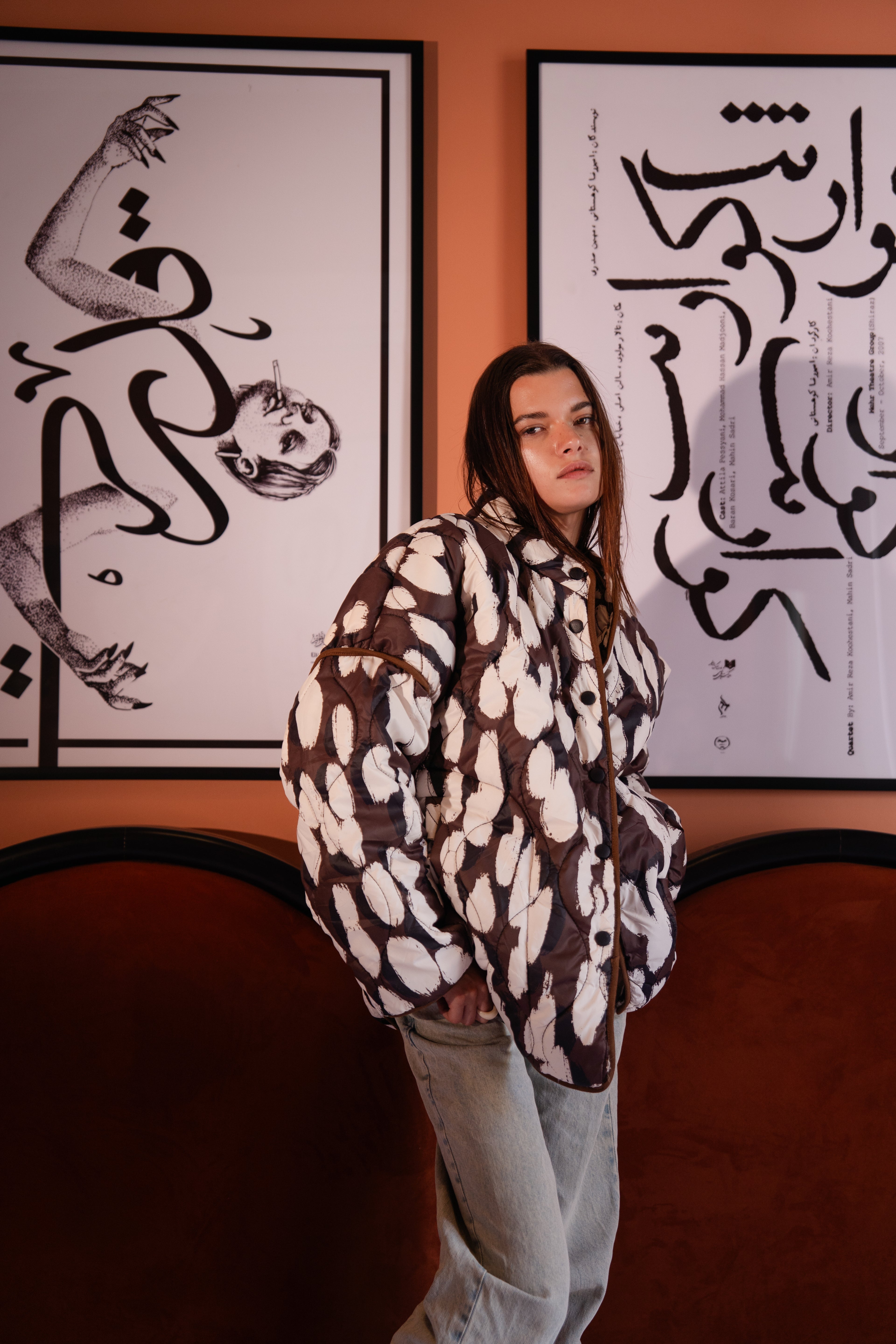 Quilted Jacket in Brown