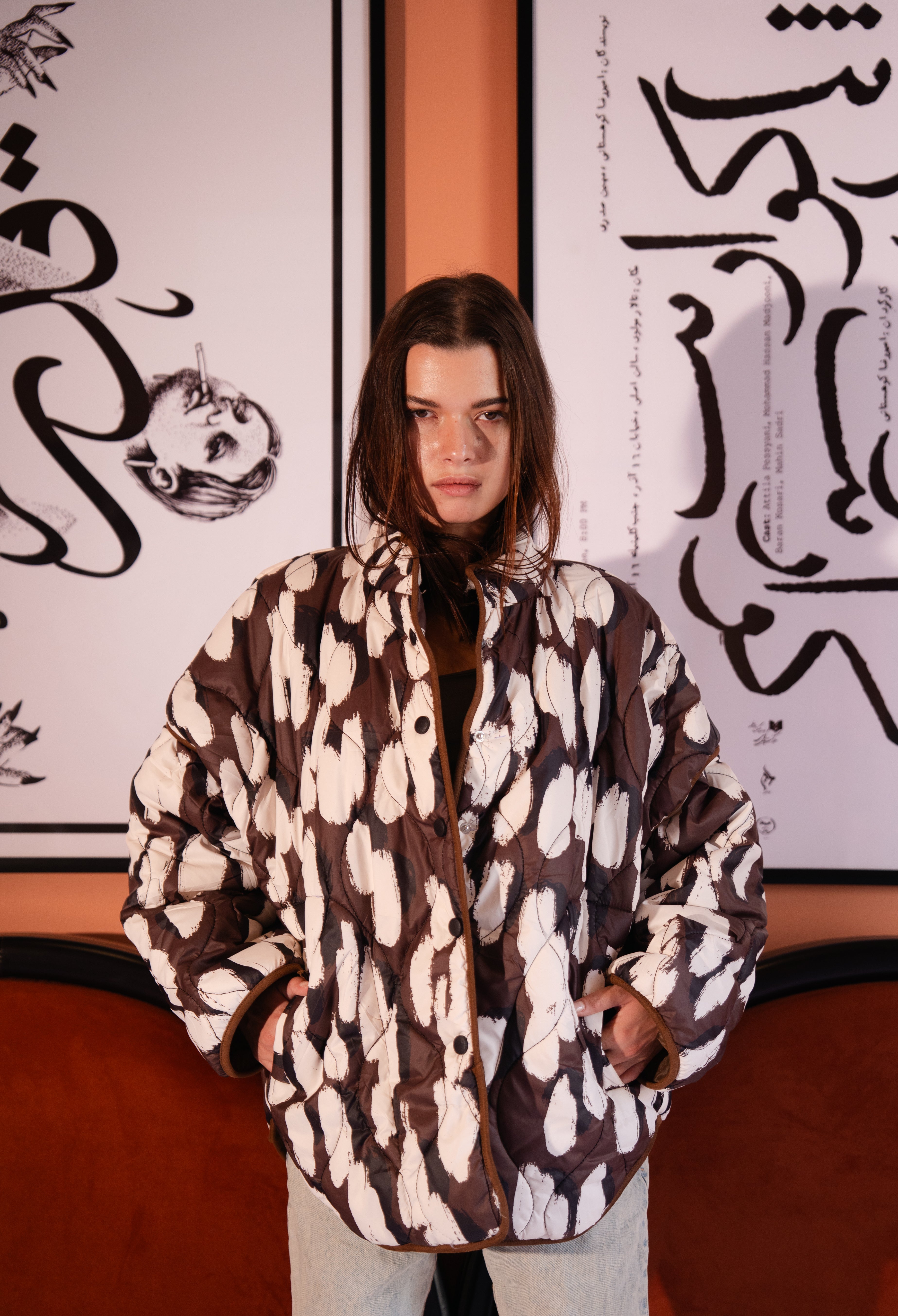 Quilted Jacket in Brown